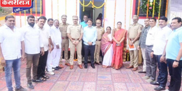 मेहरूण येथे पोलीस चौकीचे आमदार राजूमामा भोळे यांच्याहस्ते उदघाटन