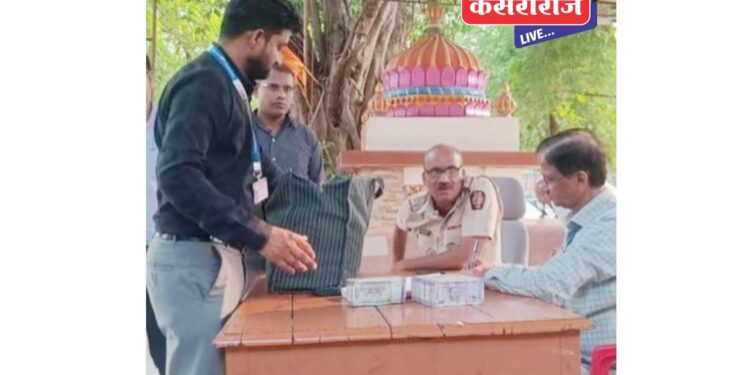 नाकाबंदीदरम्यान कारमध्ये सापडली ६३ लाखांची रोकड  