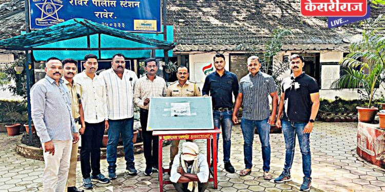 मध्यप्रदेशातून गावठी पिस्तूल घेऊन येणाऱ्या गुन्हेगाराला अटक