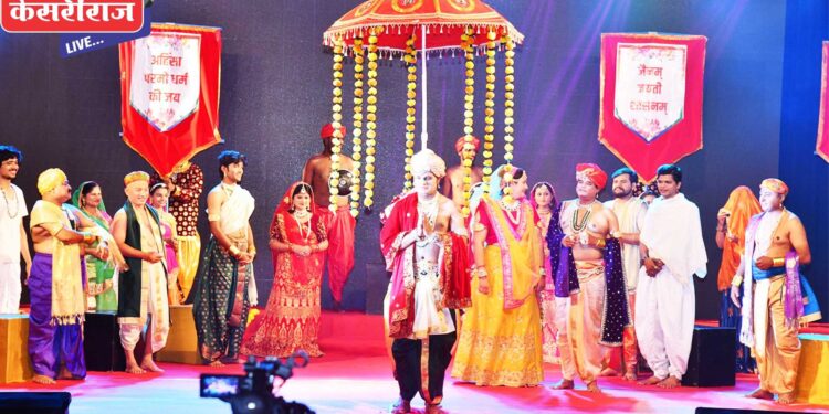 ‘भक्तामर की अमर गाथा’ संगीत नाटकाची प्रस्तुती