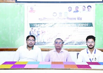 गोदावरी अभियात्रिकीत कौशल्य विकास केंद्रांचे उदघाटन