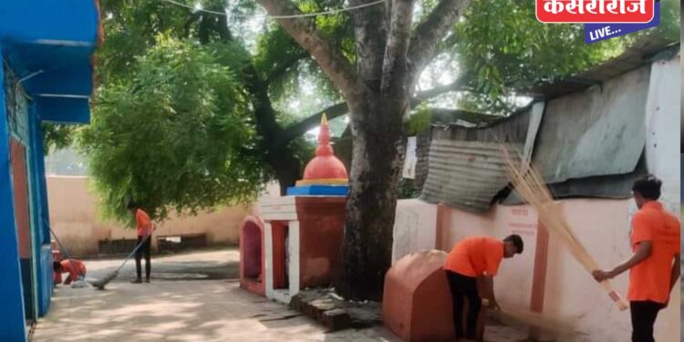 नवरात्रोत्सवानिमित्त शहरातील विविध देवींच्या मंदिरात स्वच्छता मोहीम