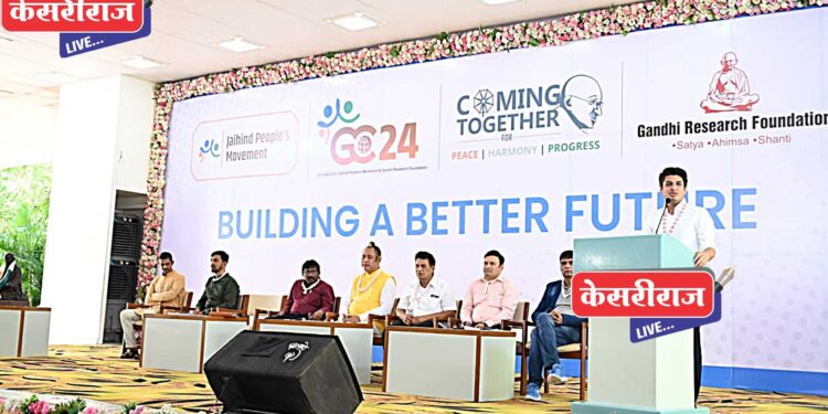 युवकांसाठी जयहिंद लोकचळवळ हे मोठे व्यासपीठ- आमदार सत्यजित तांबे