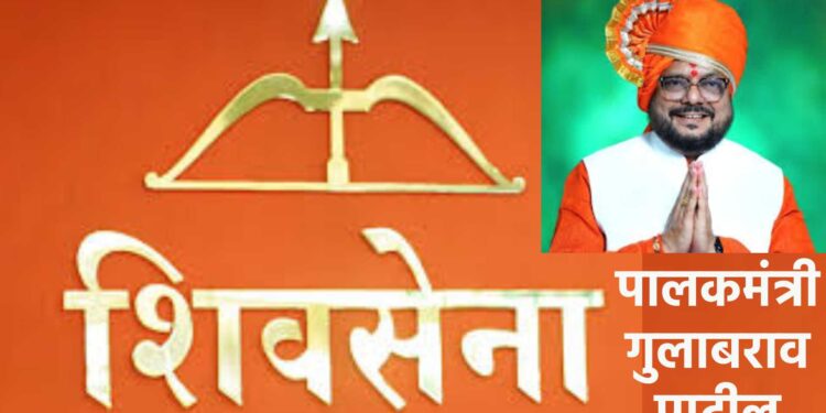 वाढत्या पक्षप्रवेशाने आगामी निवडणुकीत गुलाबराव पाटलांचा विजय निश्चित