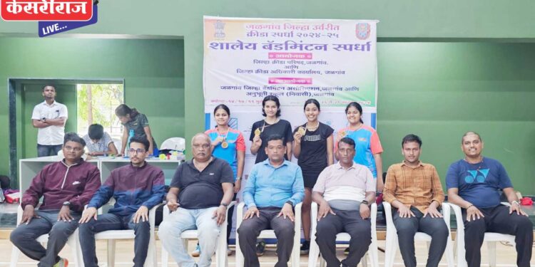 शालेय बॅडमिंटन क्रीडा स्पर्धेत अनुभूती निवासी स्कूलचे वर्चस्व