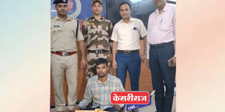 मलकापूरहून अहमदाबादला गांजा नेणाऱ्या तरुणाला शिताफीने पकडले