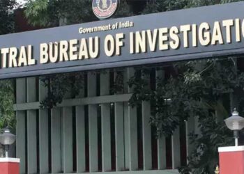 मुख्य वित्त व लेखा अधिकाऱ्याला २५ हजार रुपयांची लाच घेताना अटक