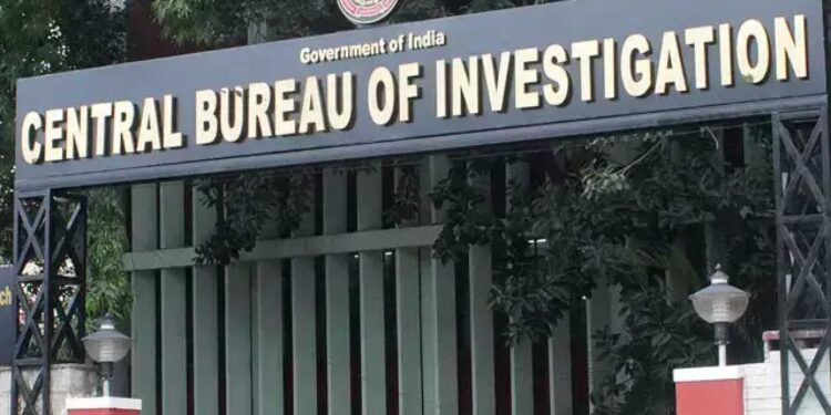 मुख्य वित्त व लेखा अधिकाऱ्याला २५ हजार रुपयांची लाच घेताना अटक