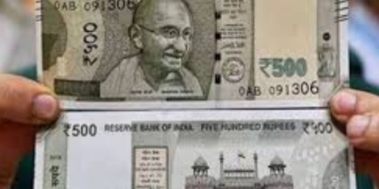 जळगावात सापडल्या नकली नोटा : ५०० च्या ४७ नोटा जप्त