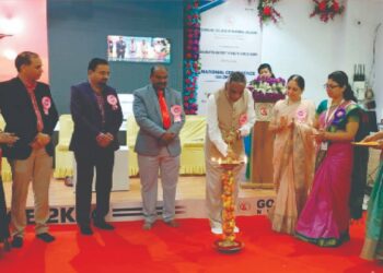 गोदावरी कॉलेज ऑफ नर्सिंग महाविद्यालयात राष्ट्रीय परिषदेस प्रारंभ