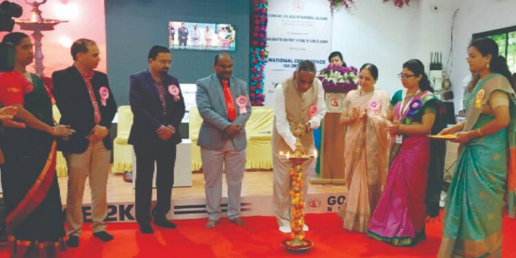 गोदावरी कॉलेज ऑफ नर्सिंग महाविद्यालयात राष्ट्रीय परिषदेस प्रारंभ