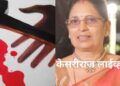 दोघांना उसनवारी पैसे देणे भोवले : डोक्यात हातोडा घालून केला खून, ३ ताब्यात