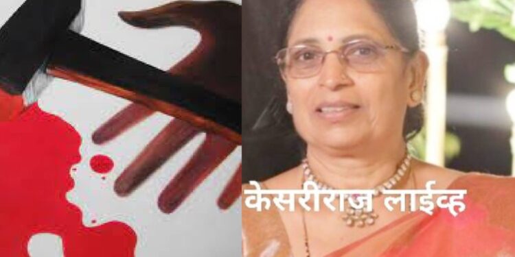 दोघांना उसनवारी पैसे देणे भोवले : डोक्यात हातोडा घालून केला खून, ३ ताब्यात