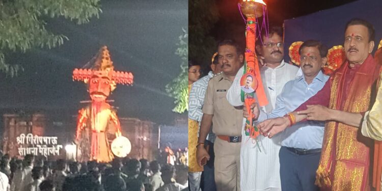 जामनेर येथे रावणाचे ग्रामविकास मंत्री गिरीश महाजन यांच्या हस्ते दहन