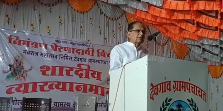 शारदीय व्याख्यानमालेतून होतोय बौद्धिक विकास : ग्रामस्थांकडून उपक्रमाचे स्वागत