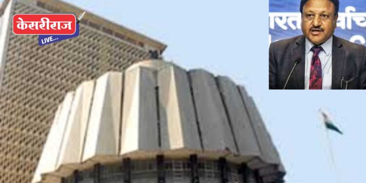 महाराष्ट्रात २० नोव्हेंबरला मतदान ; २३ नोव्हेंबरला लागणार निकाल