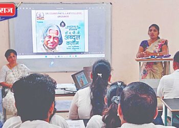 पोस्टर व रांगोळी स्पर्धा उत्साहात