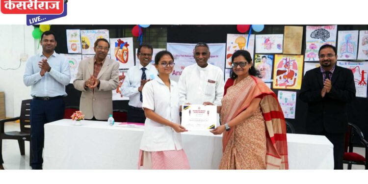 पोस्टर व रांगोळी स्पर्धा उत्साहात