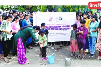 रोटरॅक्ट क्लब ऑफ गोदावरी इलाईट तर्फे  हँड वॉशिंग डे जनजागृती