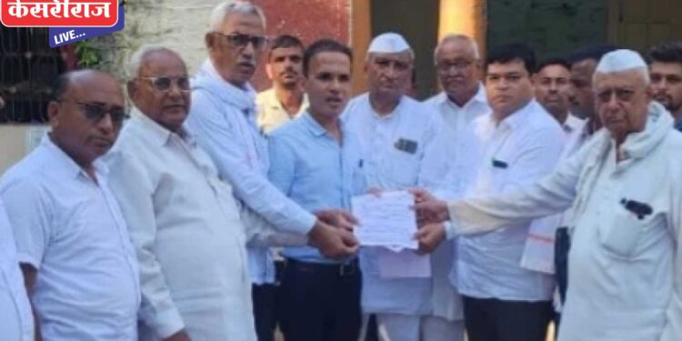 पिक विम्याची रक्कम व अतिवृष्टीची नुकसानभरपाई मिळावी