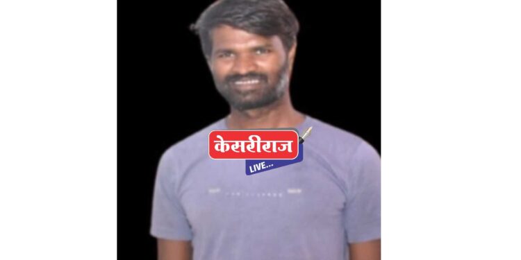 वीज कोसळल्याने शेतमजूर जागीच ठार