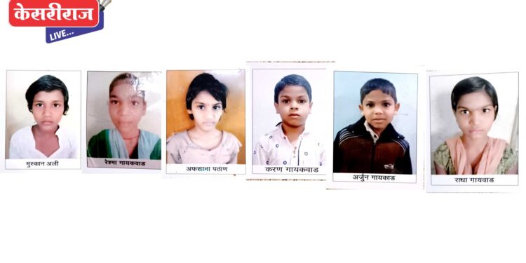 मिळून आलेल्या बालकांच्या नातेवाईकांनी संपर्क करण्याचे आवाहन