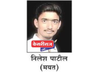 भरधाव कारचा भीषण अपघात,  २ जण ठार तर २ गंभीर जखमी