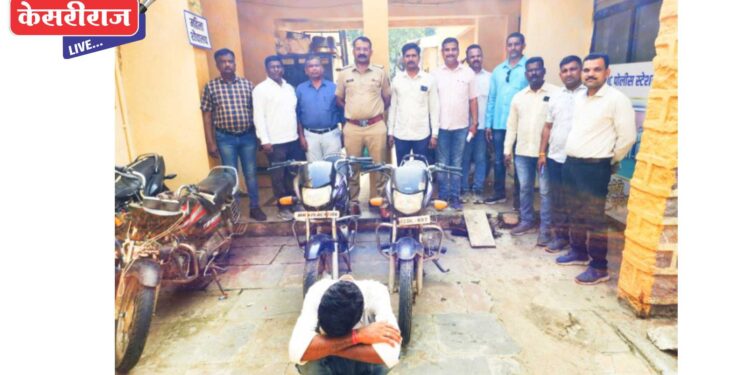 दुचाकी चोराला मुद्देमालासह अटक, जळगाव एमआयडीसी पोलीस स्टेशनची कारवाई