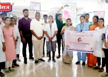 गोदावरी कॉलेज ऑफ नर्सिंग मध्ये आंतरराष्ट्रीय बालिका दिवस उत्हासात