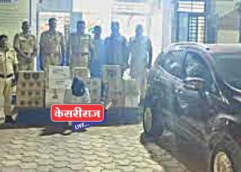 कारमधून सव्वा लाखांची देशी-विदेशी दारू जप्त, धुळ्याचा संशयित अटकेत