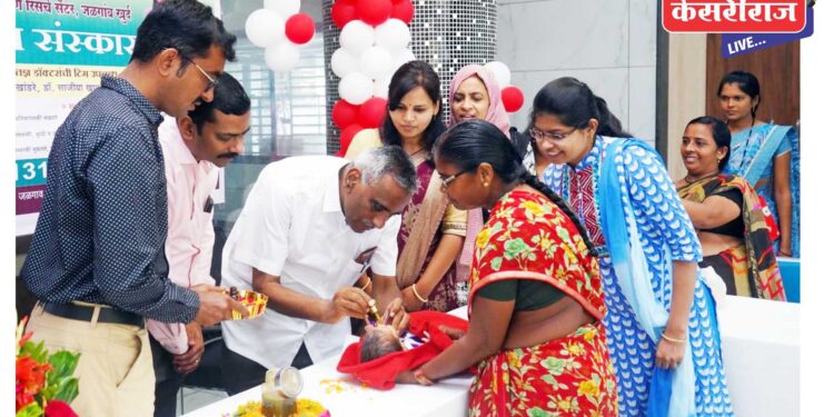 डॉ. गुणवंतराव सरोदे आयुर्वेद रूग्णालयात ४५० बालकांवर सुवर्णप्राशन संस्कार