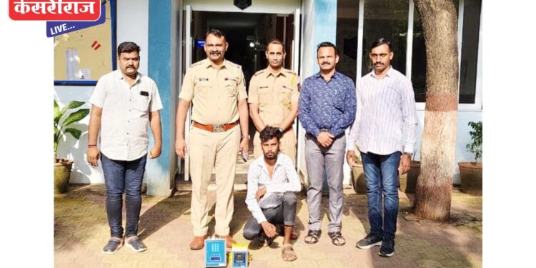 मशिनी चोरी करणाऱ्या संशयिताला अटक