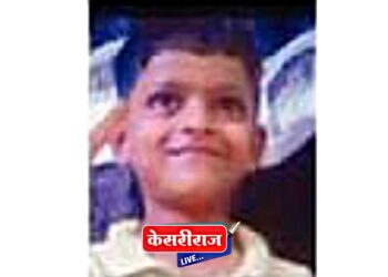 नदीपात्रात पाय घसरून ७ वर्षीय बालकाचा मृत्यू