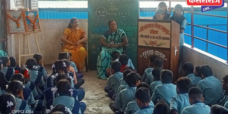 शिरसोली येथील पाटील विद्यालयात महात्मा गांधी, लालबहादूर शास्त्री जयंती उत्साहात