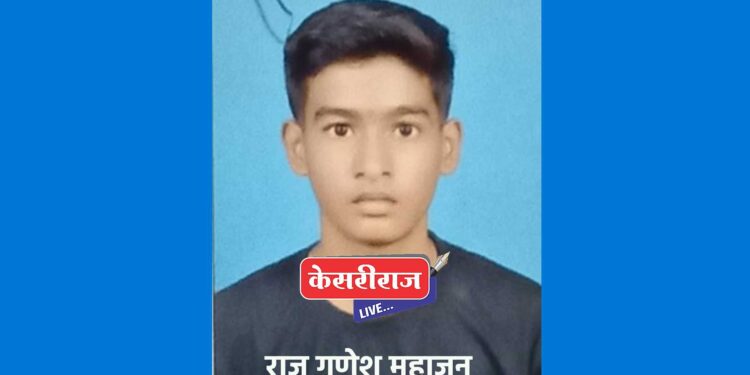 खड्ड्यातील पाण्यात बुडाली भावंडे, प्रसंगावधान राखून “राज”ने काढले बाहेर..!