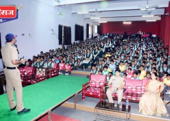 गोदावरी स्कूलच्या विद्यार्थ्यांनी घेतले सायबर सुरक्षतेचे धडे