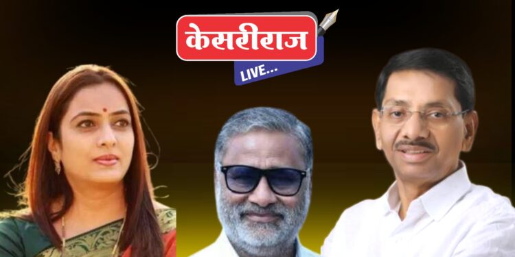 ग्रामीणमधून देवकर, जामनेरला खोडपे तर मुक्ताईमधून रोहिणीताई यांना उमेदवारी