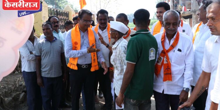 महायुतीचे उमेदवार अमोल पाटील यांच्या विविध गावात भेटी