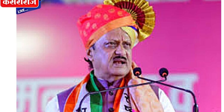 अजितदादांनी वाटले एबी फॉर्म, १७ उमेदवारांना लॉटरी