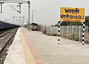 भादली ते जळगाव रेल्वे मार्गावरील समपार फाटक २१ दिवसांसाठी बंद