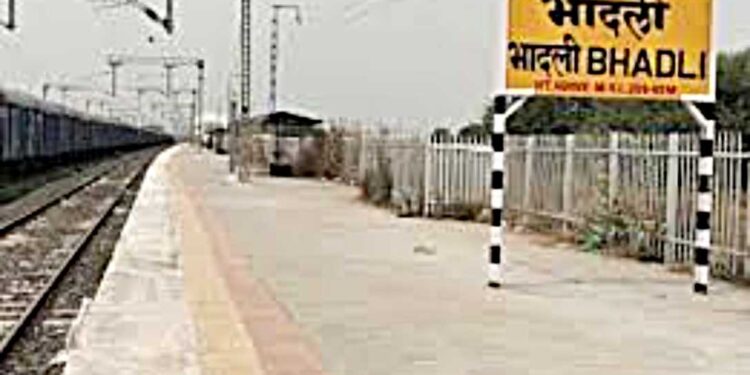 भादली ते जळगाव रेल्वे मार्गावरील समपार फाटक २१ दिवसांसाठी बंद