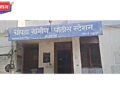 शेतात केली गांजाची लागवड, ४५ लाखांचा मुद्देमाल हस्तगत