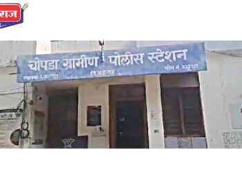 शेतात केली गांजाची लागवड, ४५ लाखांचा मुद्देमाल हस्तगत