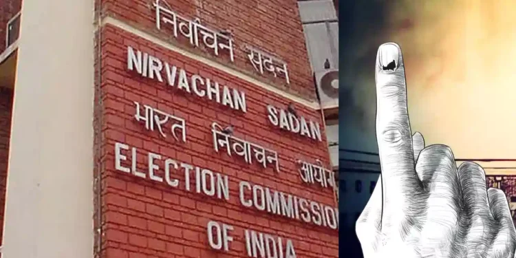 महाराष्ट्र विधानसभा निवडणुकीची आज होणार घोषणा !