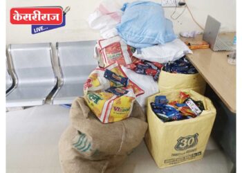 घराच्या गोडाऊनमध्ये सुमारे २ लाखांचा प्रतिबंधित गुटखा पकडला