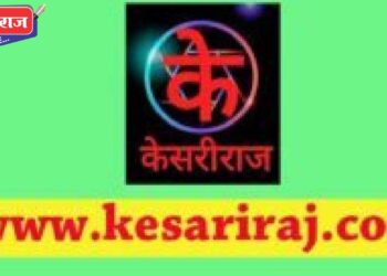 जुना सावदा रोडवरील पुलाचे काम त्वरित सुरू करा