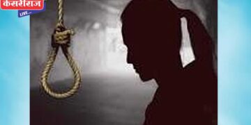 सततच्या छळाला कंटाळून विवाहितेची आत्महत्या, पतीची कोठडीत रवानगी