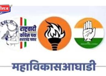 विधानसभा निवडणूक : महाविकास आघाडीत सर्वाधिक १०२ उमेदवार काँग्रेसचे