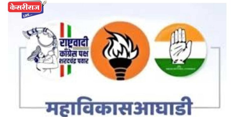 विधानसभा निवडणूक : महाविकास आघाडीत सर्वाधिक १०२ उमेदवार काँग्रेसचे