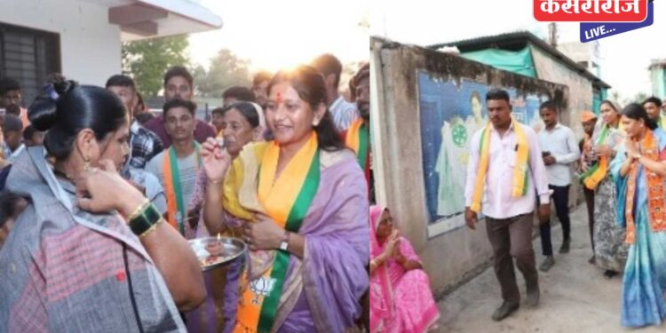 चाळीसगावात आ. मंगेश चव्हाण यांच्या प्रचारार्थ पत्नी प्रतिभाताई उतरल्या मैदानात